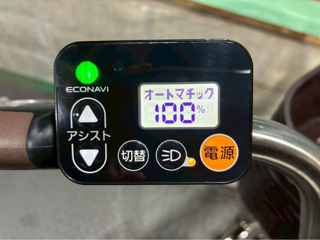 №8676 電動自転車パナソニック　ビビDX 24インチ ブラック　✨美品✨