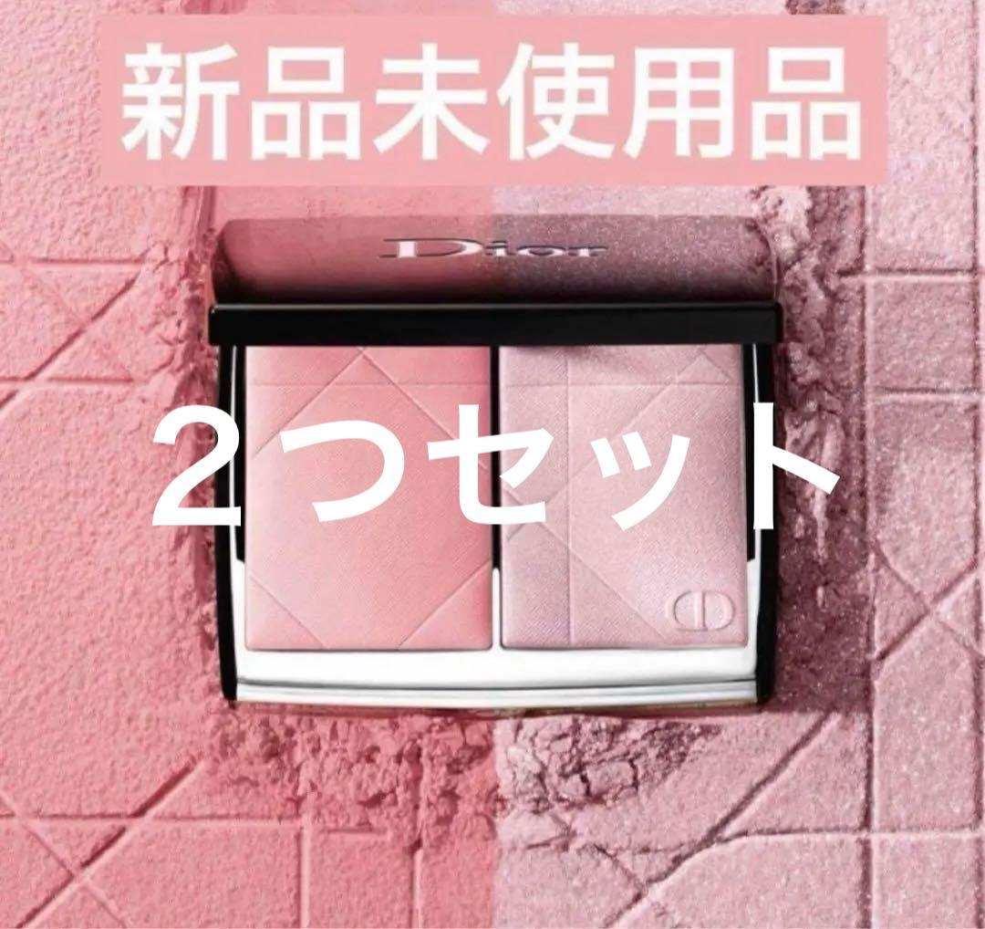 【2つ】ディオールスキン ルージュブラッシュカラー＆グロウ　287