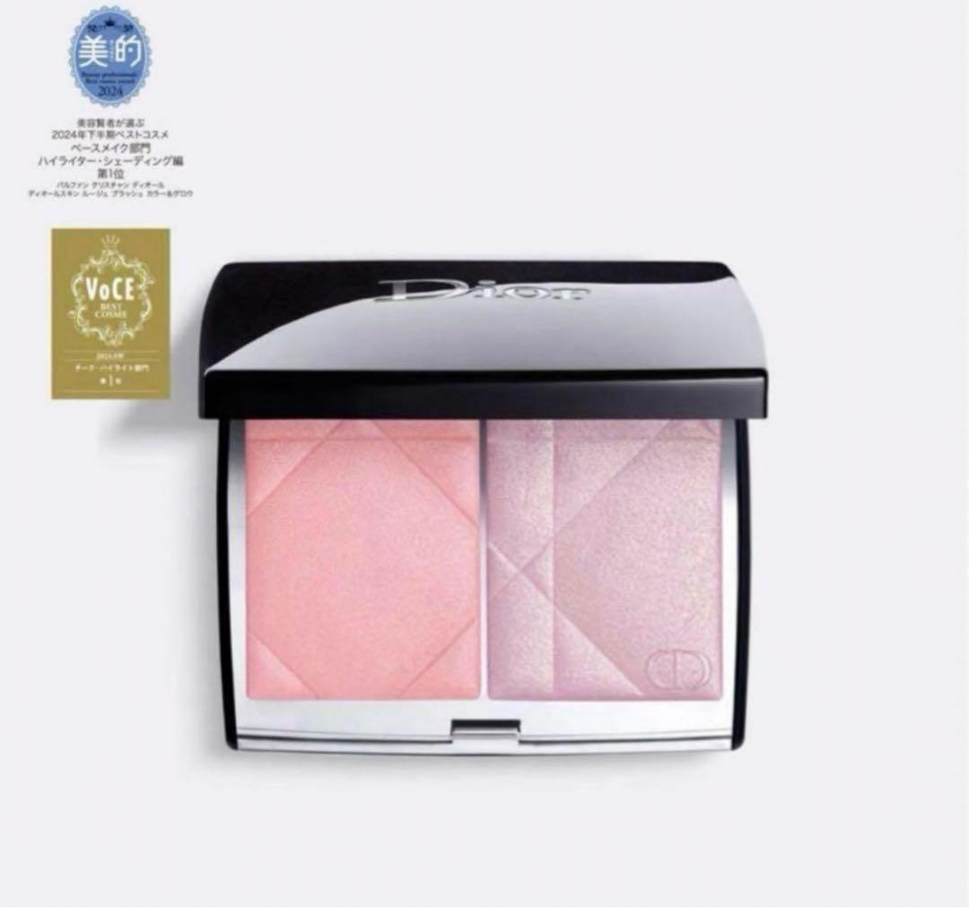 【2つ】ディオールスキン ルージュブラッシュカラー＆グロウ　287