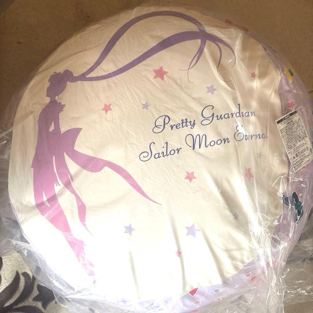 ローソンタイアップ限定　激レアセーラームーンエターナルビーズクッション新品