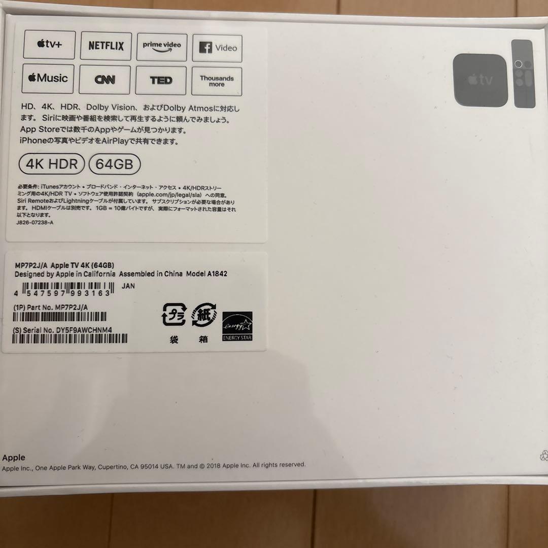 その他 Apple TV 4K 64GB MP7P2J/A