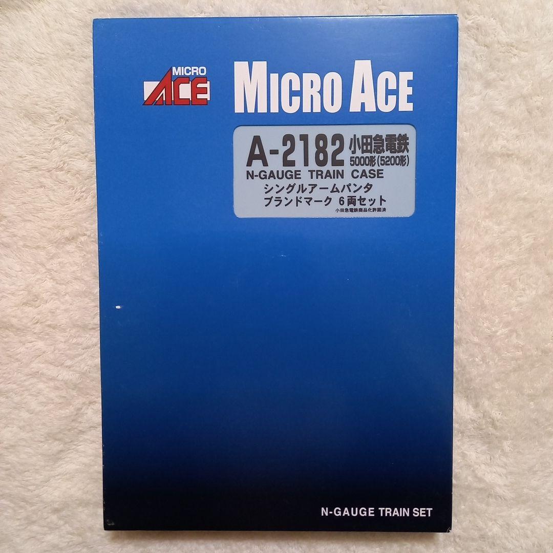 マイクロエース A2182 小田急5000形シングルアームパンタ 6両セット