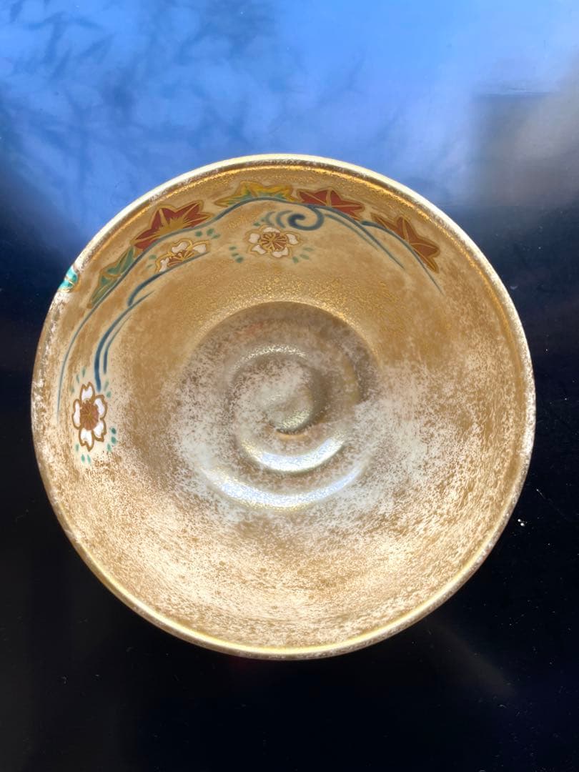 「雲錦」仁清写　茶盌    作:九宝