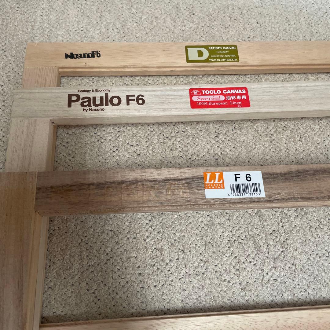 木枠フレームとキャンバスセット　29点セット　油絵　只今F6キャンバス一枚付き！