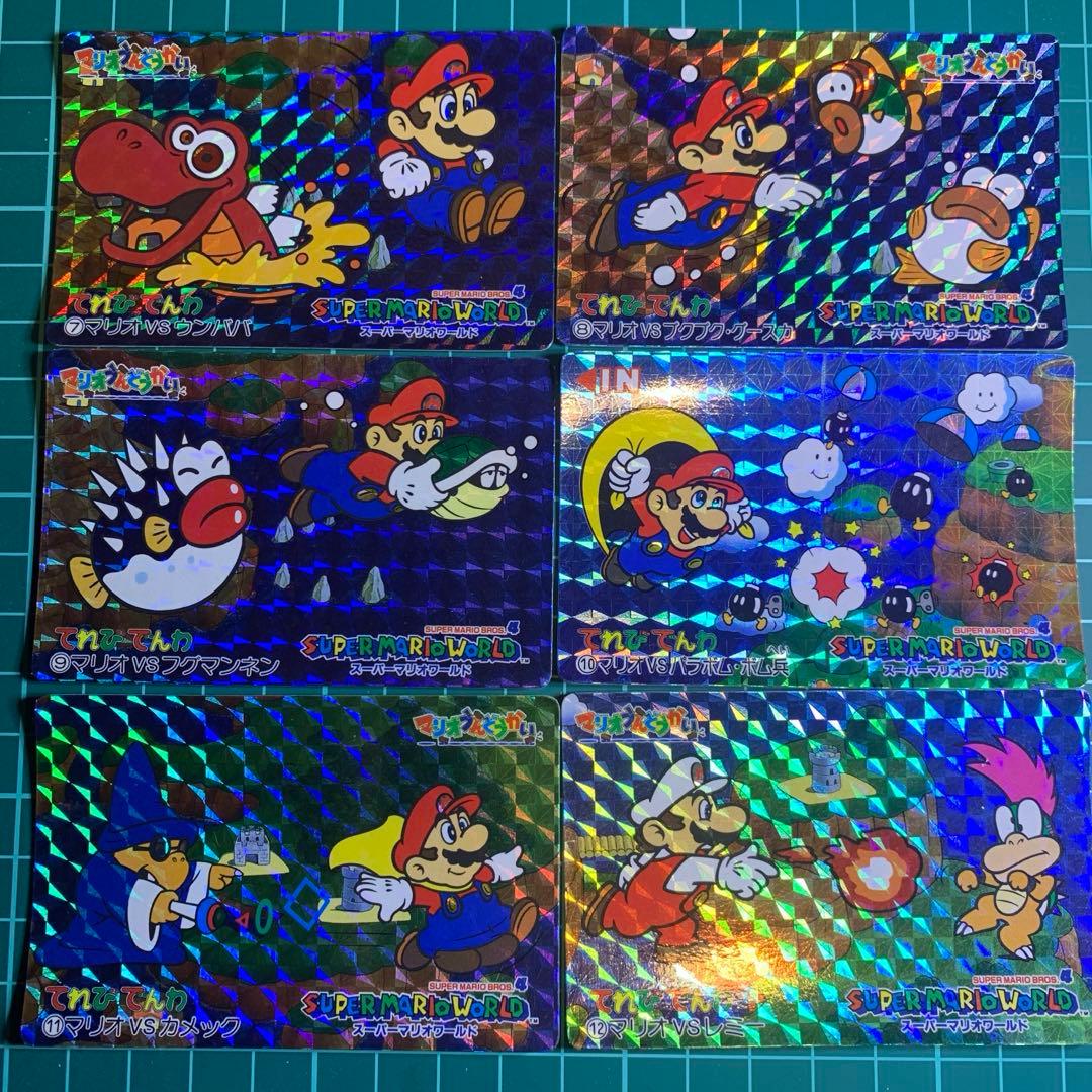 スーパーマリオワールド マリオうんどうかい カード てれびでんわ　セット