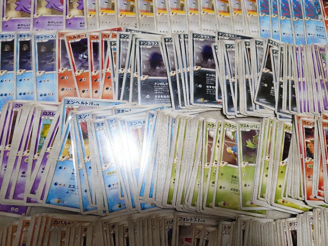 ポケモンカード　SP　四天王　ゲンガー　カイリュー　ブースター　まとめ売り