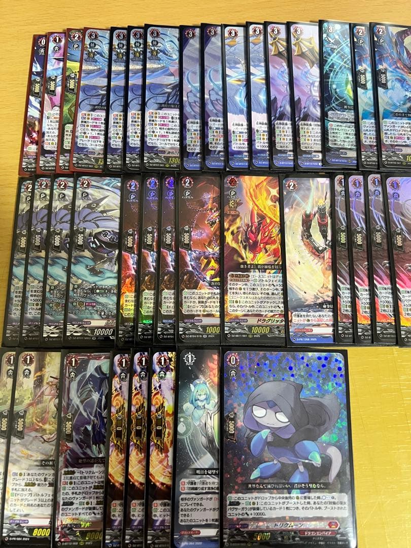 バヴサーガラ　デッキ　パーツ付き