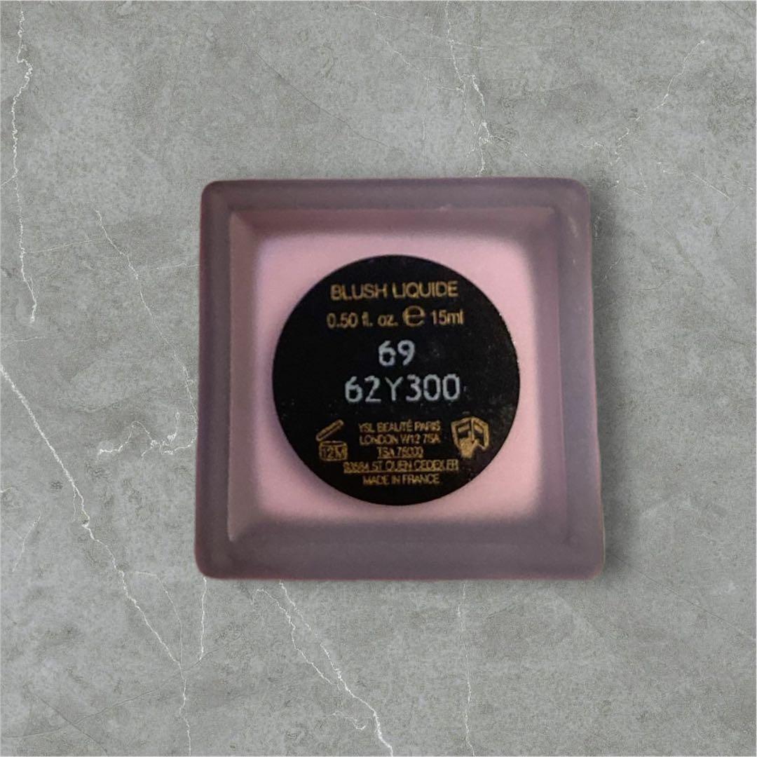 新品　YSL メイクミーブラッシュ リキッド69