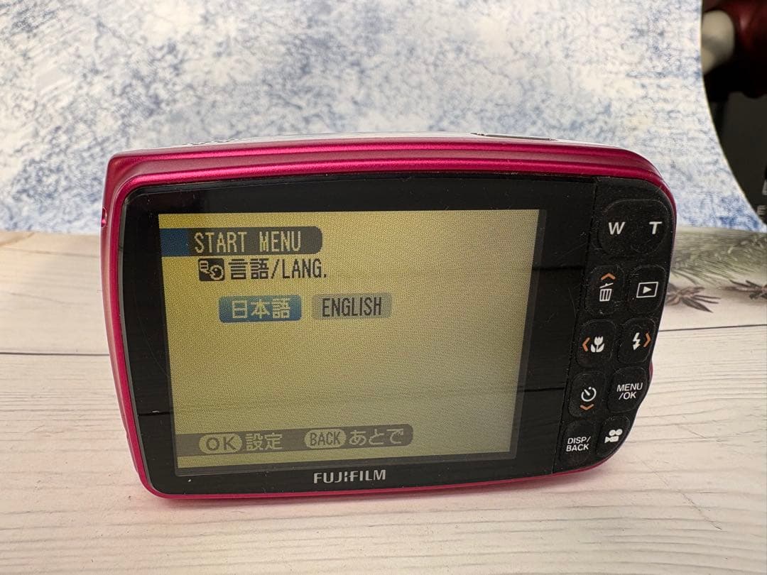 FUJIFILM FINEPIX Z30 PINK動作品(レ46)