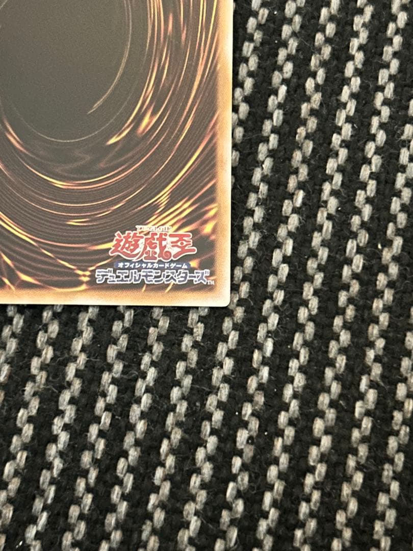 遊戯王　魔術師の弟子　ブラックマジシャンガール　25thシークレット　クォシク