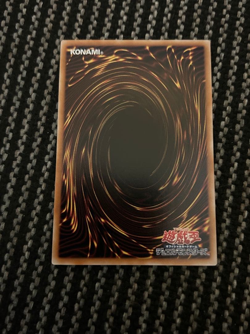 遊戯王　魔術師の弟子　ブラックマジシャンガール　25thシークレット　クォシク