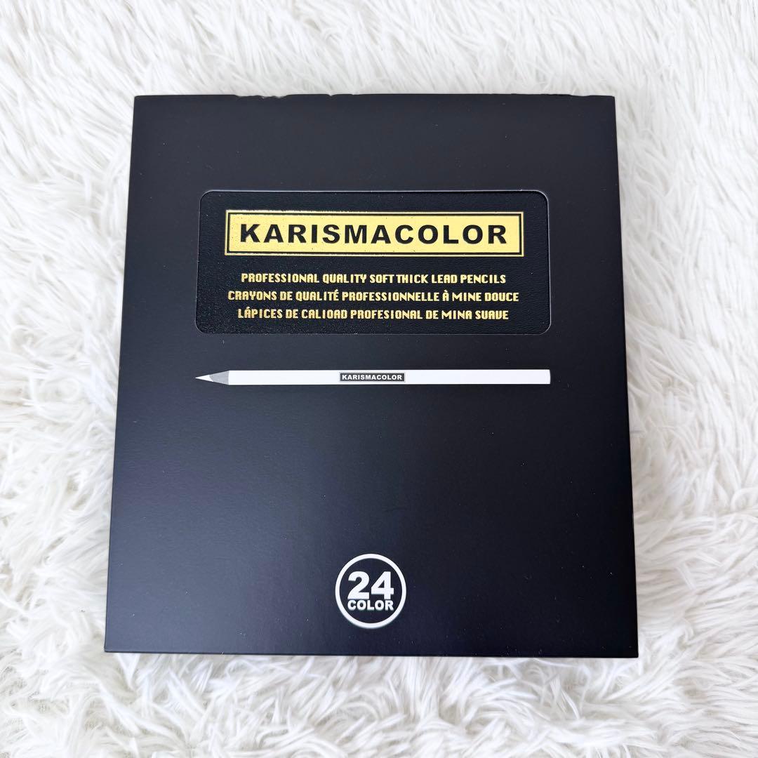 【新品未使用】KARISMACOLOR カリスマカラー 色鉛筆 24色