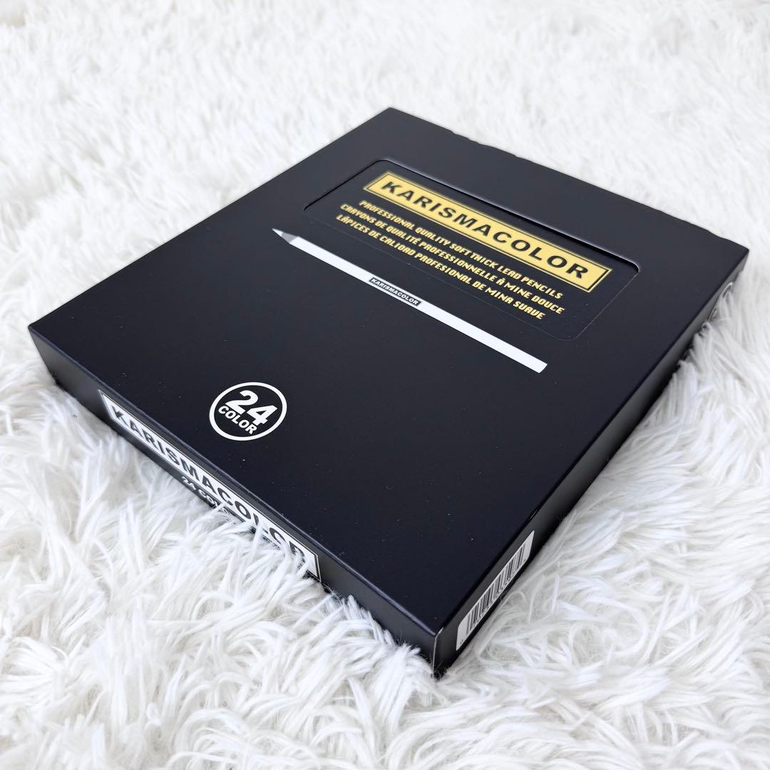 【新品未使用】KARISMACOLOR カリスマカラー 色鉛筆 24色