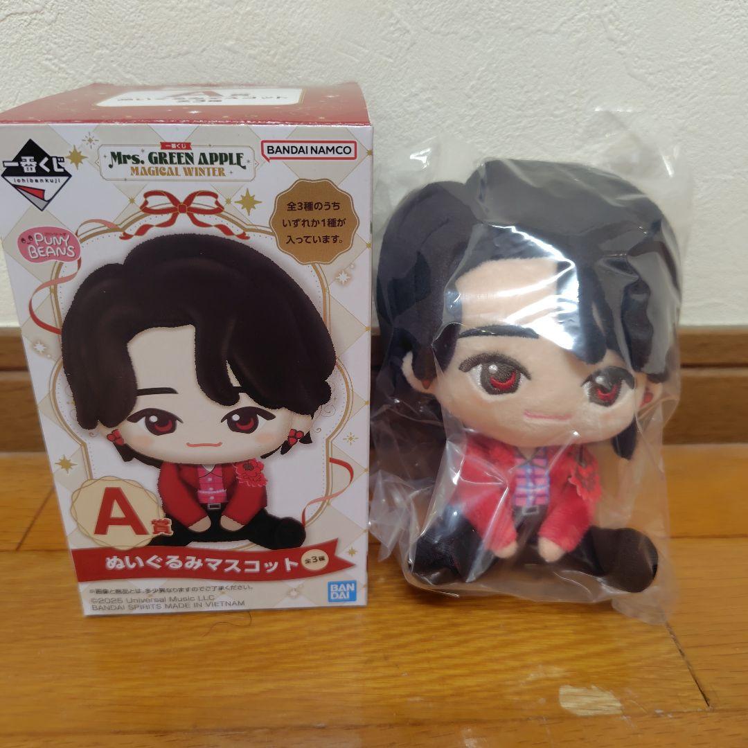 Mrs. GREEN APPLE 一番くじ A賞　大森元貴