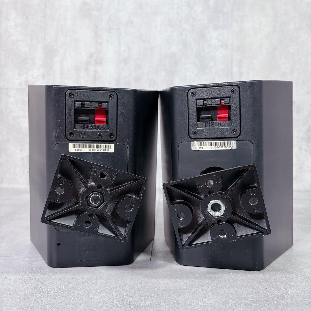 V643 JBL Control 25 2WAY スピーカーシステム ペア