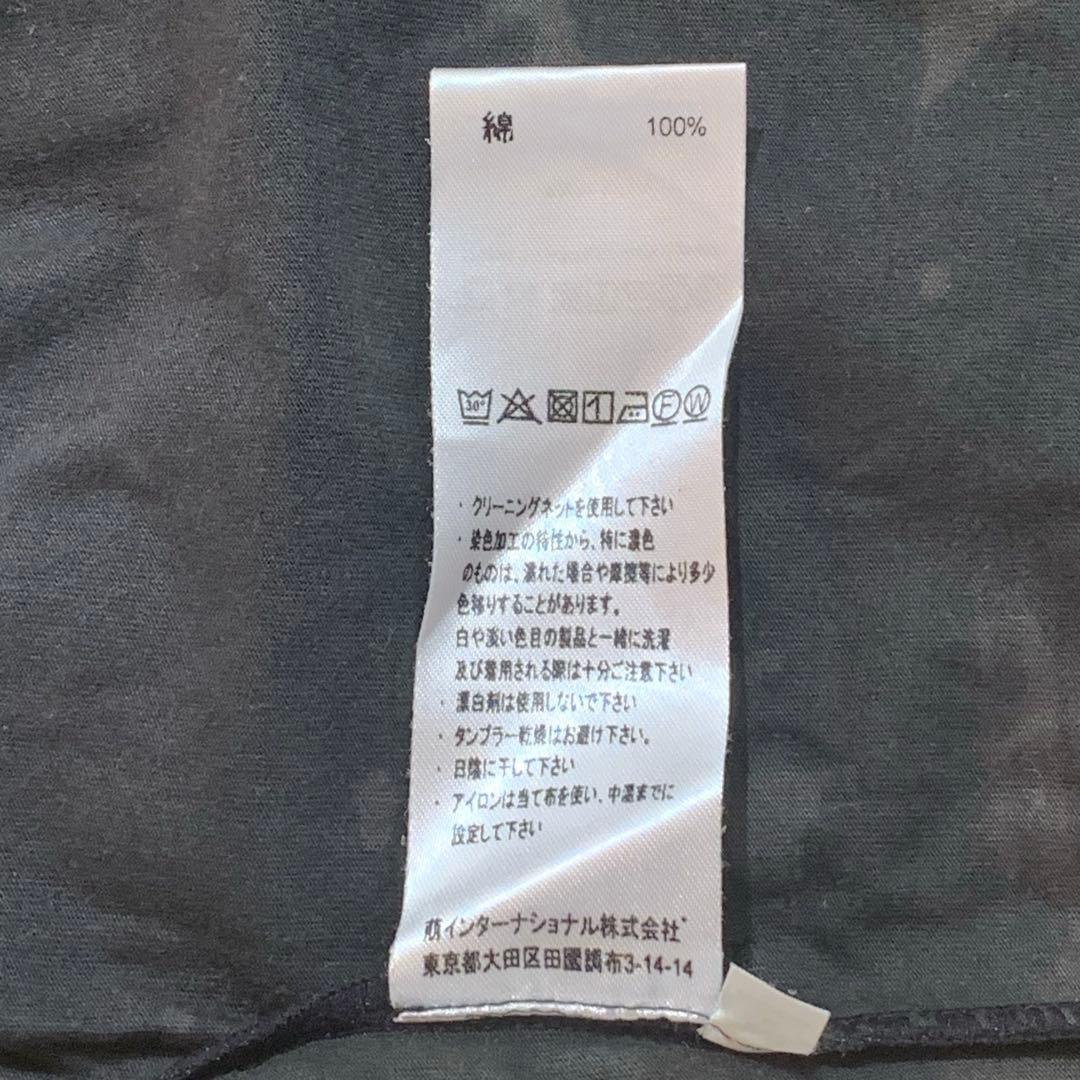 萌　MOYURU やわらかい綿　七分丈サルエルパンツ　ワイド　総柄　サイズM〜L