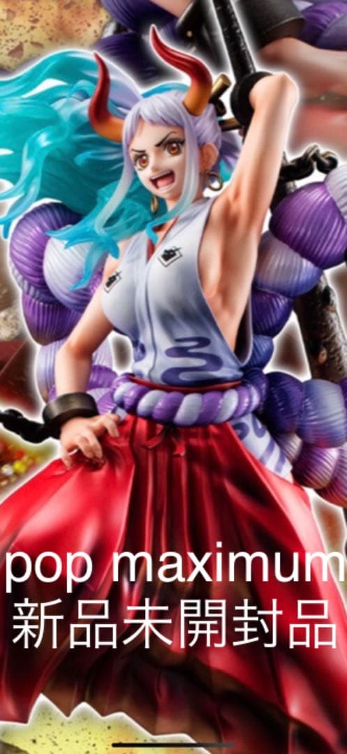 ヤマトpop  maximum フィギュア【新品未開封】