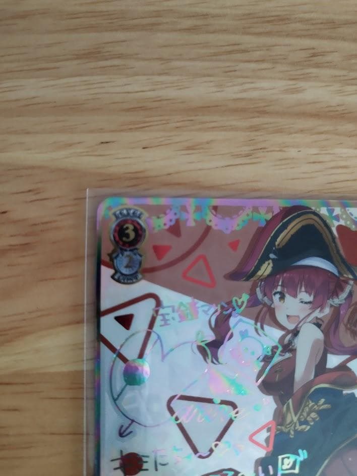 ホロライブ 宝鐘マリン SSP 未来へ一緒に宝探し HOL/W91-076SSP