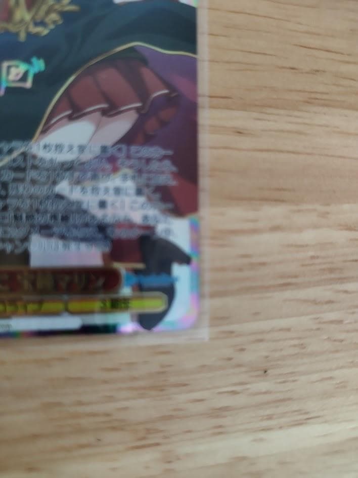 ホロライブ 宝鐘マリン SSP 未来へ一緒に宝探し HOL/W91-076SSP