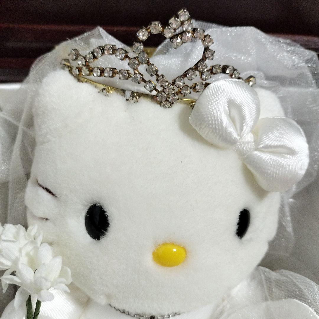 サンリオ ハローキティ ダニエル ダイヤ ウェディングドール セット 1999年