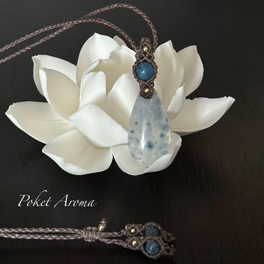 『芭舞』ファイバラスクォーツとディープアクアマリンのマクラメペンダントネックレス