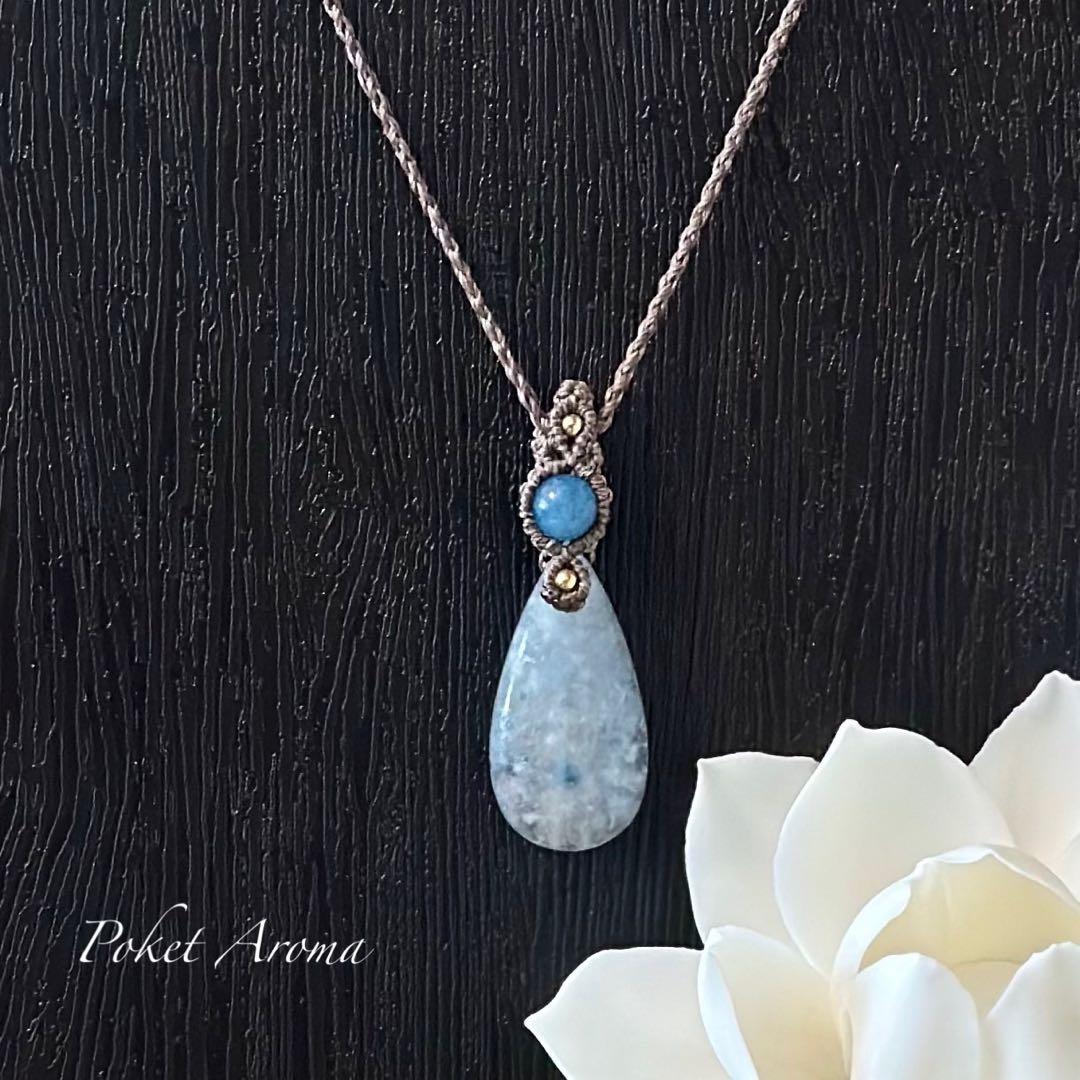 『芭舞』ファイバラスクォーツとディープアクアマリンのマクラメペンダントネックレス