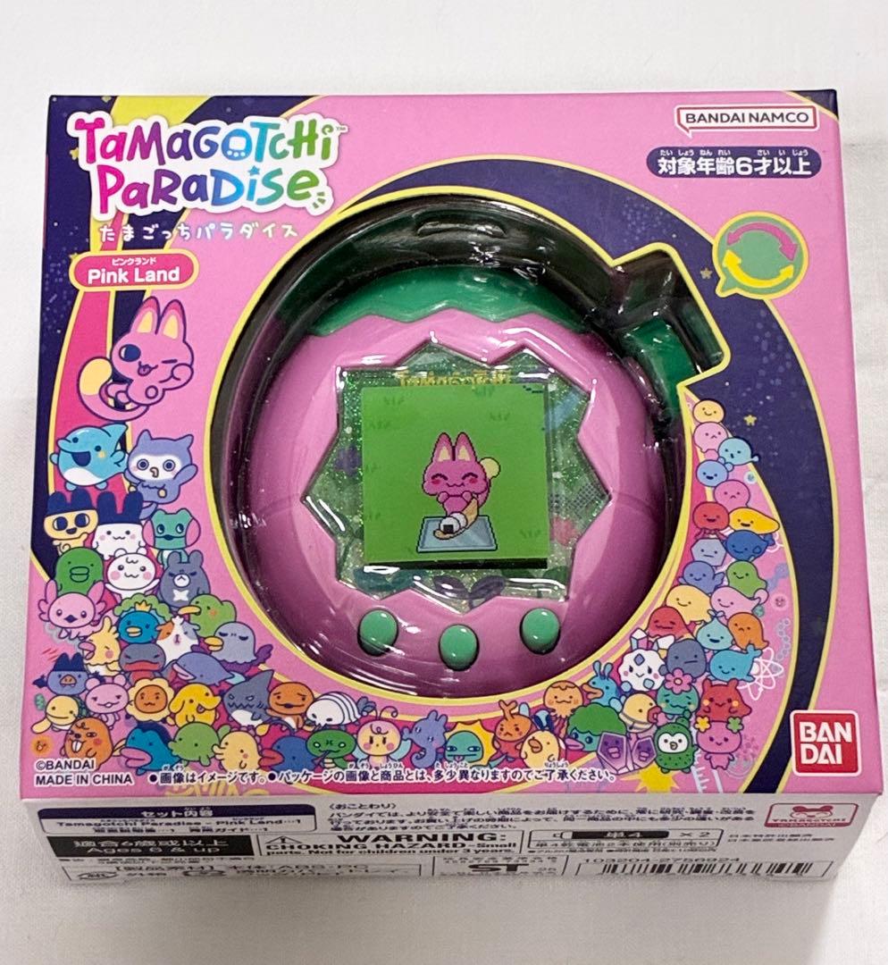 たまごっちパラダイス ピンクランド　たまパラ　カスタム　Pink Land