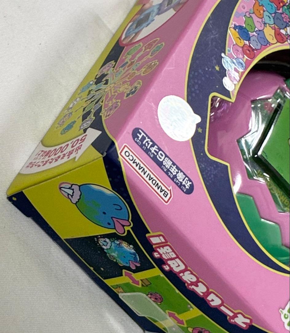 たまごっちパラダイス ピンクランド　たまパラ　カスタム　Pink Land