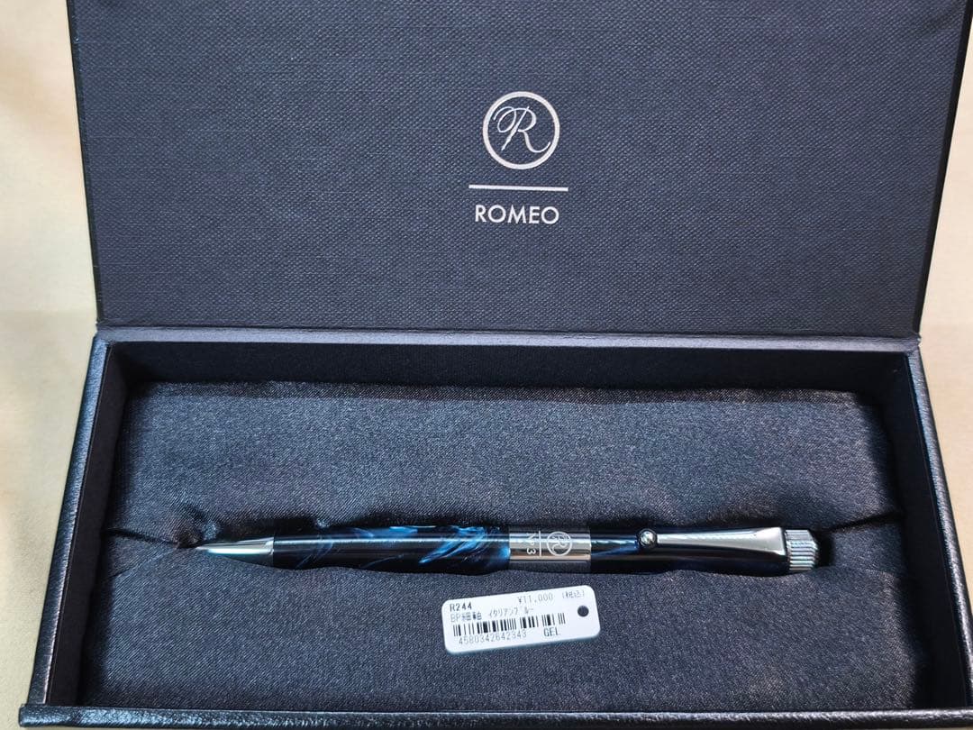 伊東屋 ＲＯＭＥＯ　Ｎｏ．３ボールペン 細軸 イタリアン ブルー