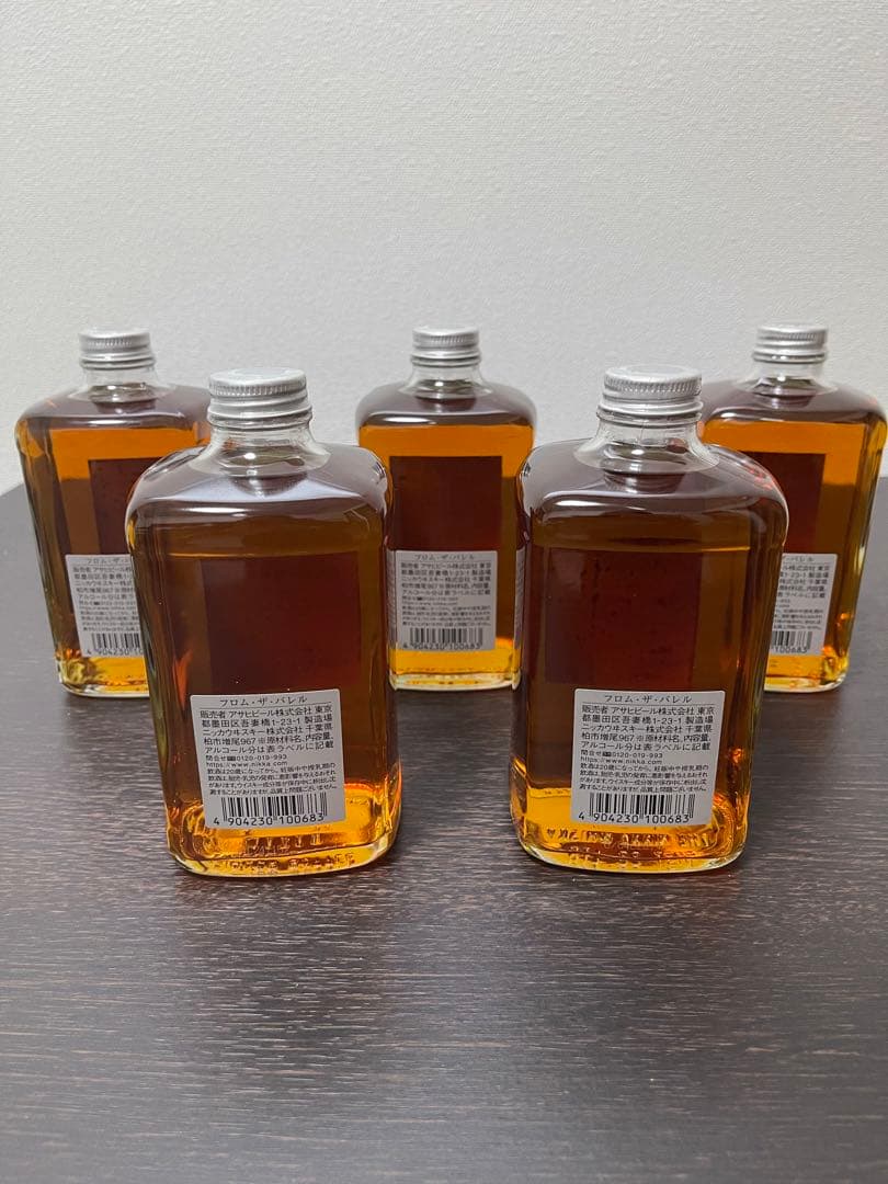 ニッカ　フロムザバレル　5本セット