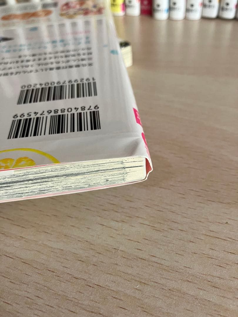 ハニーレモンソーダ　1〜27巻セット+サイドストーリー