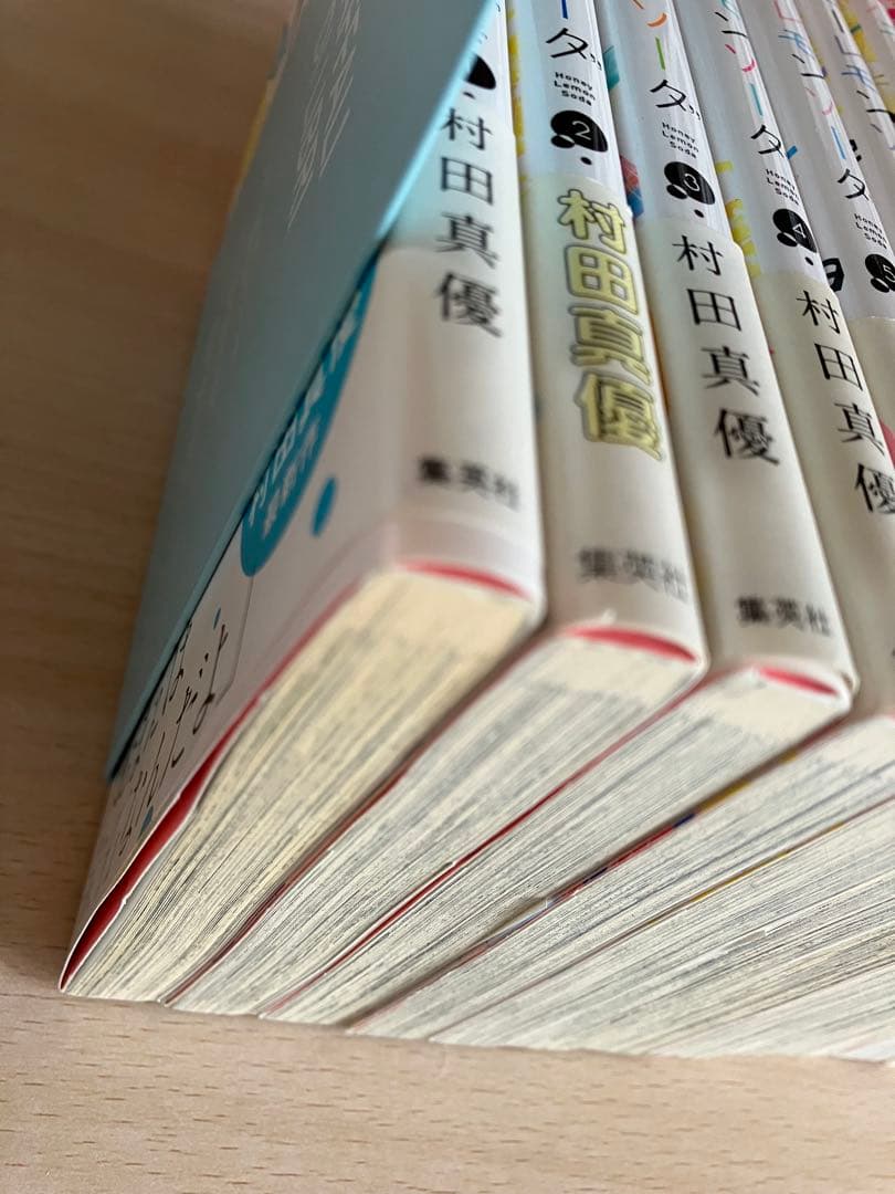 ハニーレモンソーダ　1〜27巻セット+サイドストーリー