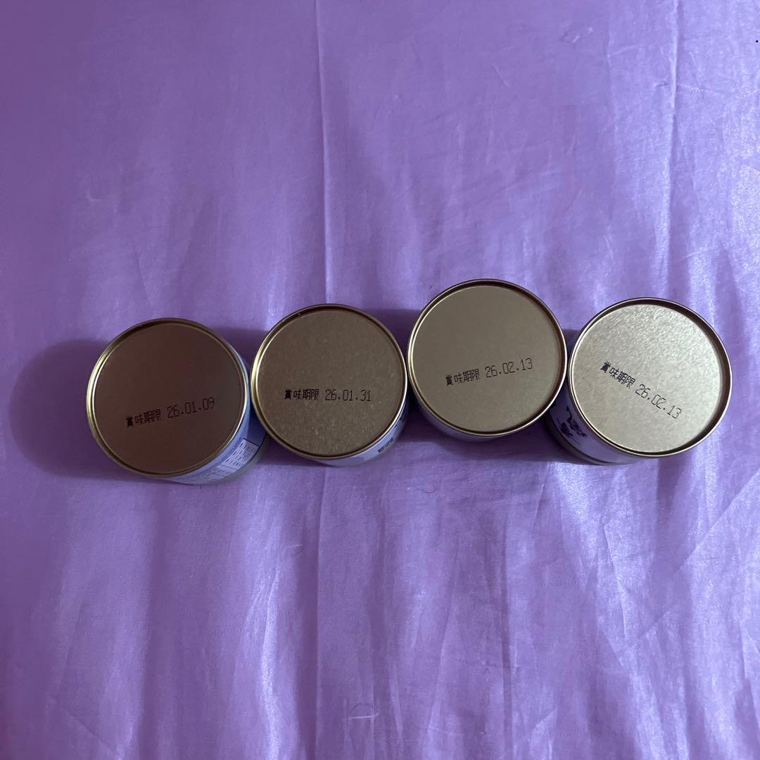 京都　丸久小山園　抹茶　青嵐3缶　五十鈴1缶　Kyoto