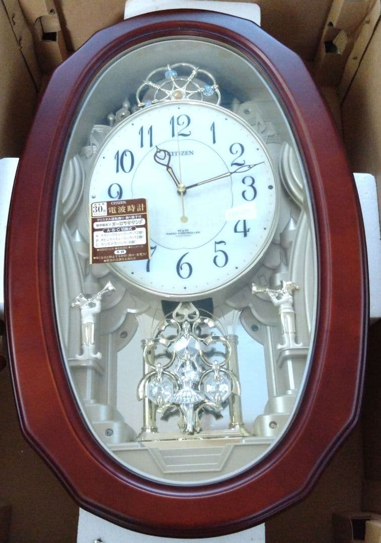 【新品未使用】 CITIZEN シチズン パルミューズ 掛け時計 4MN486