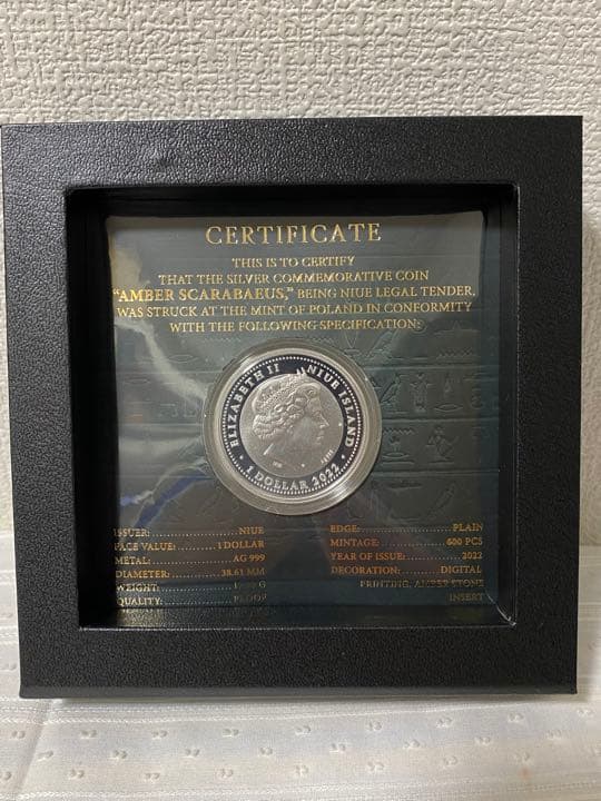 2022　ニウエ　スカラベ　琥珀　600個限定　銀貨　