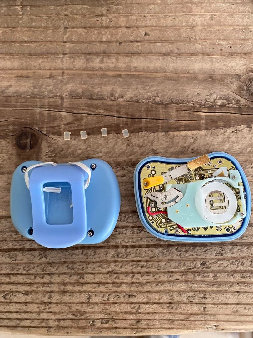 HUDSON てくてくエンジェル Due ふたつの星の物語 ブルー