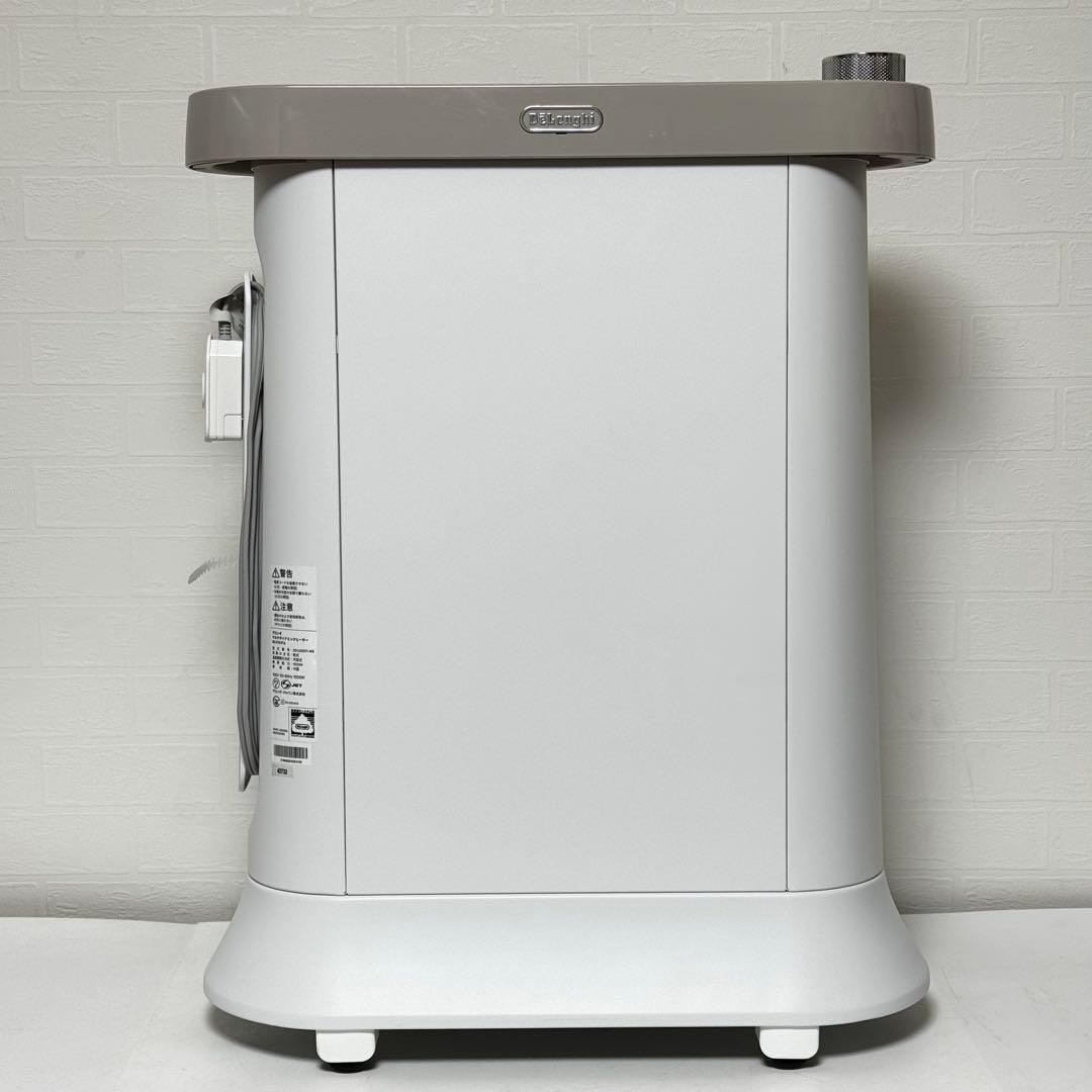 【美品】デロンギ IDH15WIFI-WB マルチダイナミックヒーター ソラーレ