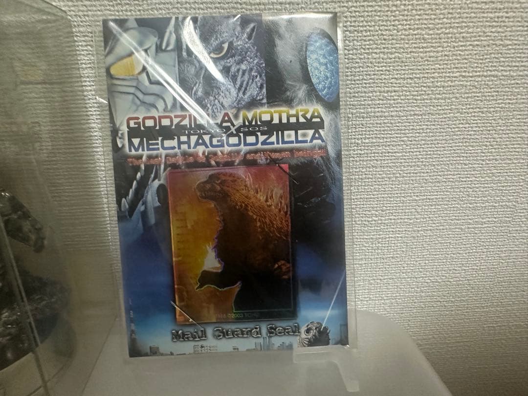 ゴジラ対メカゴジラ メカゴジラメタルフィギュア　ストラップ　メールガードシール