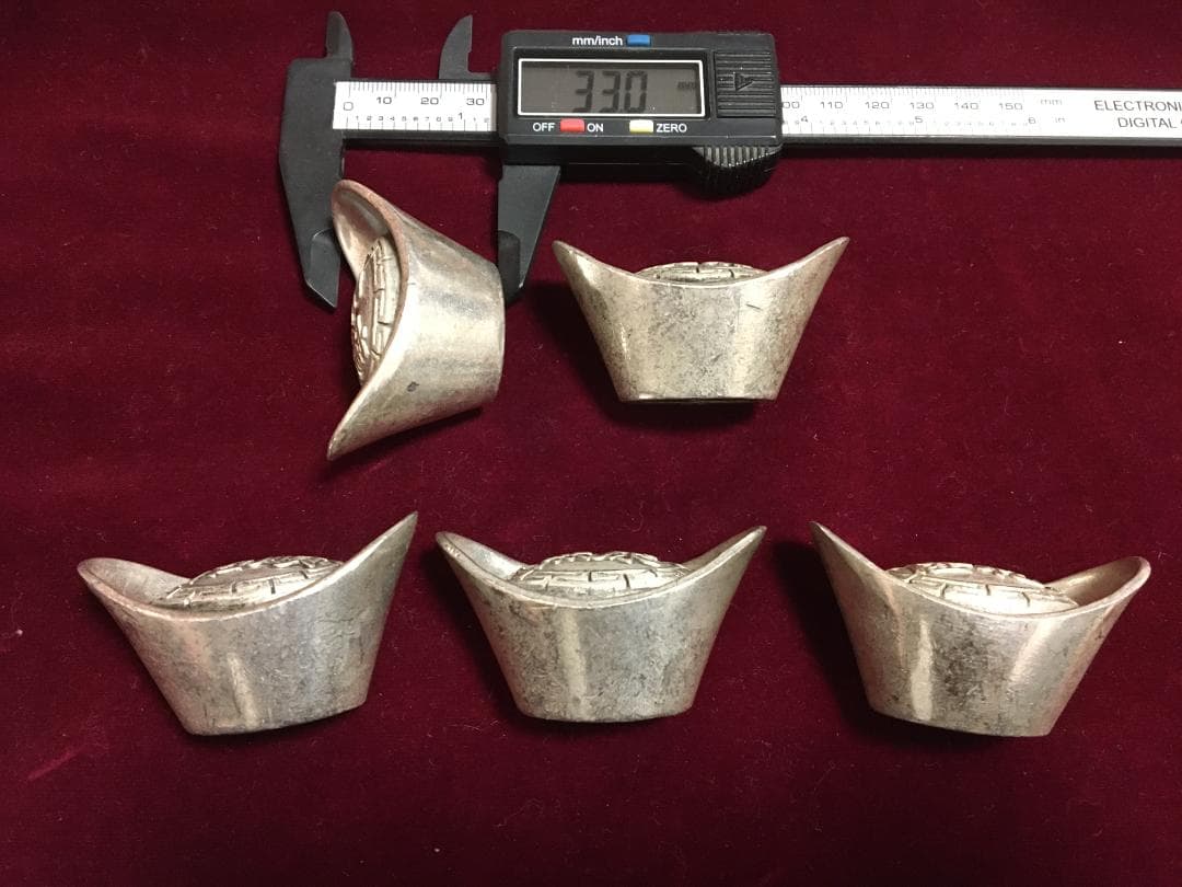 M8)中国大清古銭「嘉慶、順治、雍正」等 五帝銭大型元宝 大清庫銀５錠 美品