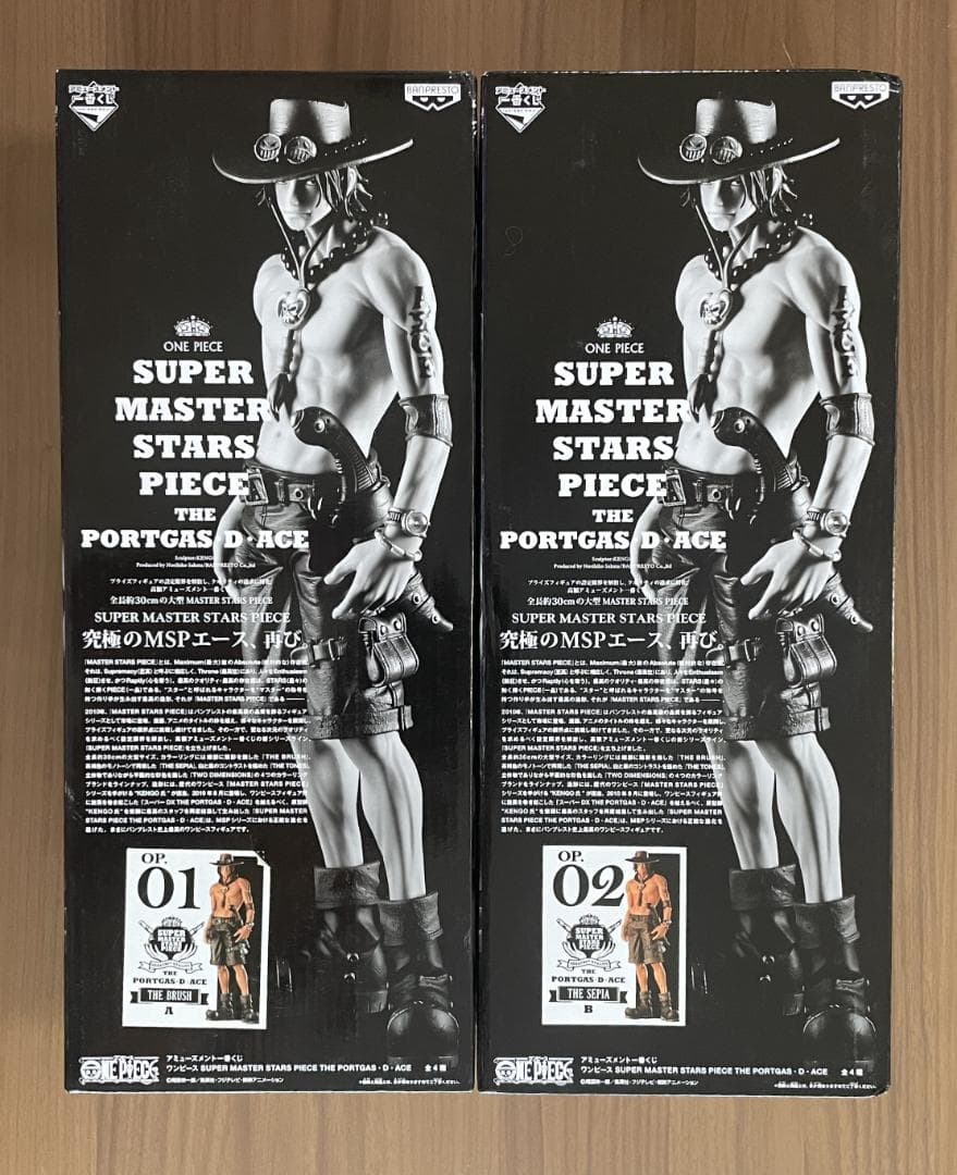 ワンピース SUPER MASTER STARS PIECE エース SMSP