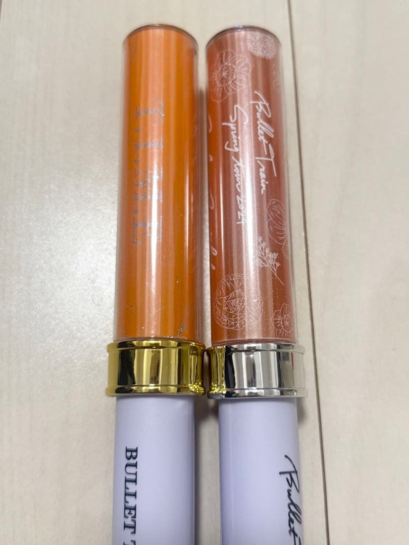 超特急 ハル TIME、RiBペンライト 2種セット