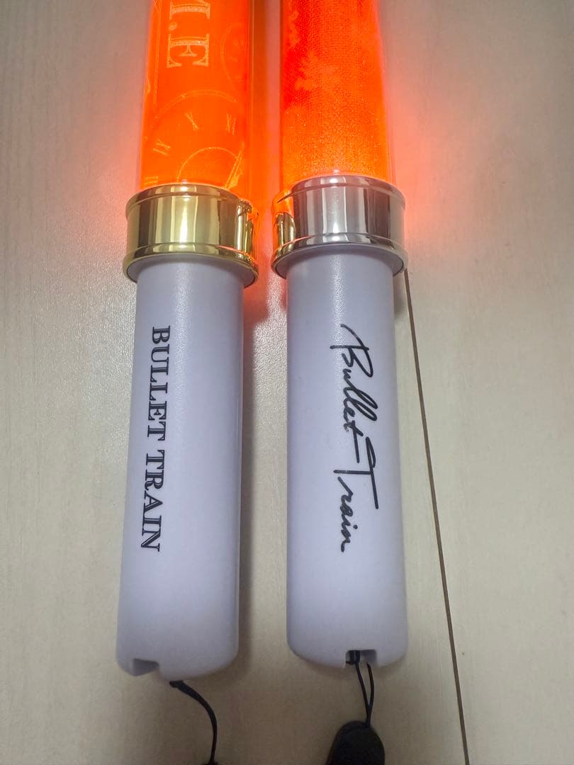 超特急 ハル TIME、RiBペンライト 2種セット