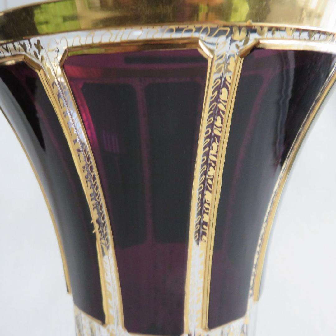 ボヘミアガラス　花瓶　金彩　箱付き