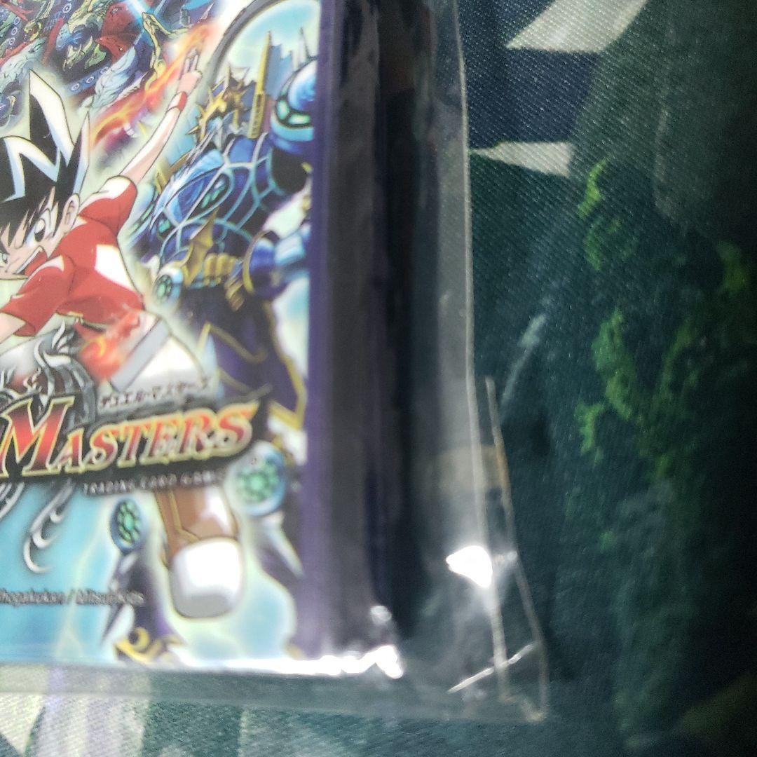 デュエルマスターズ 夢のボックスキャンペーン スリーブ Ｃ賞