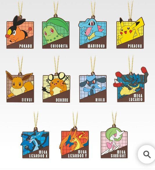 ポケモン一番くじ　全種