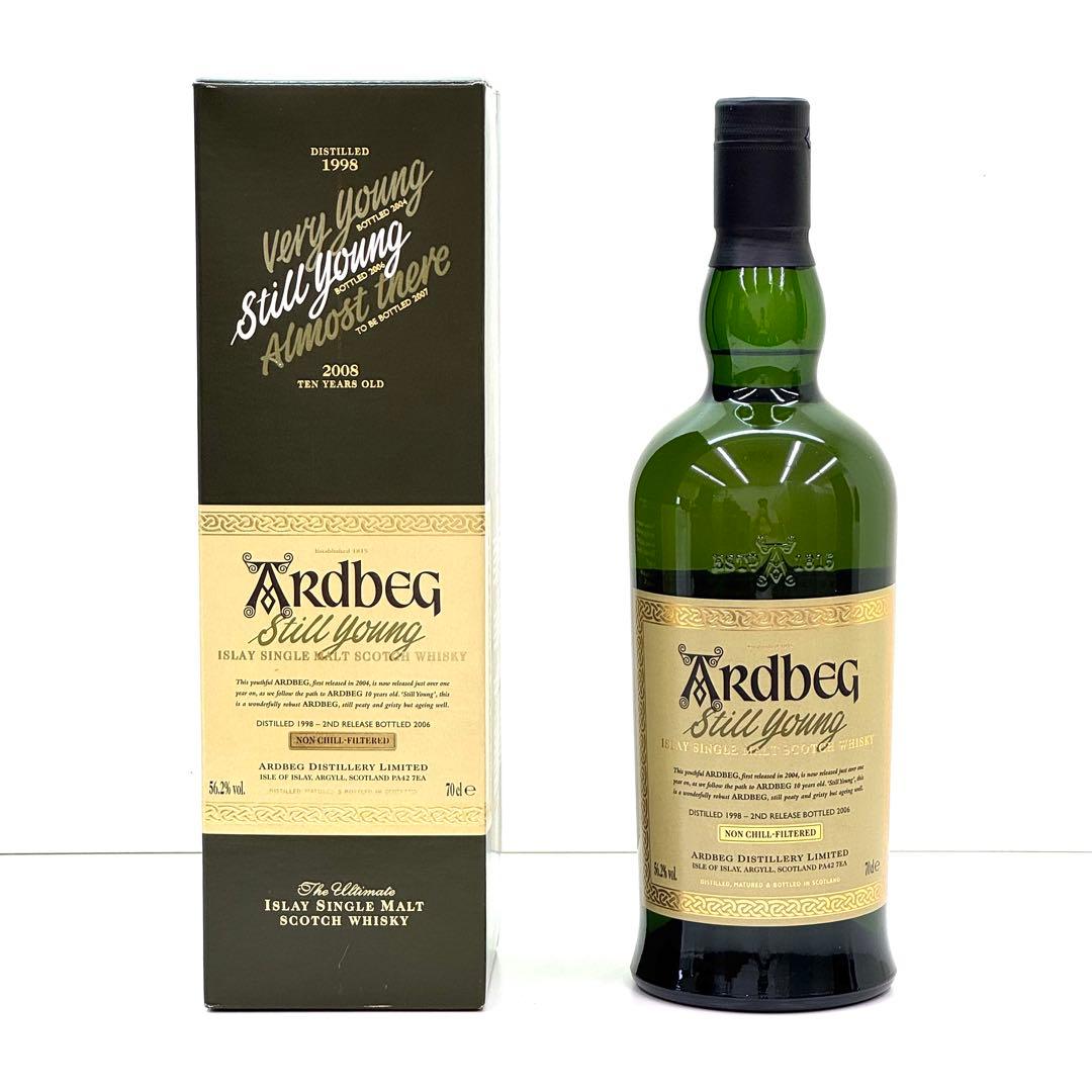 アードベッグ スティルヤング カスクストレングス 700ml 56.2度 箱付