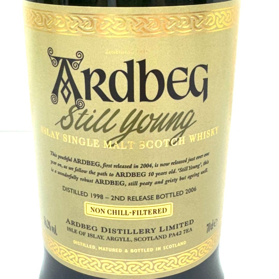 アードベッグ スティルヤング カスクストレングス 700ml 56.2度 箱付