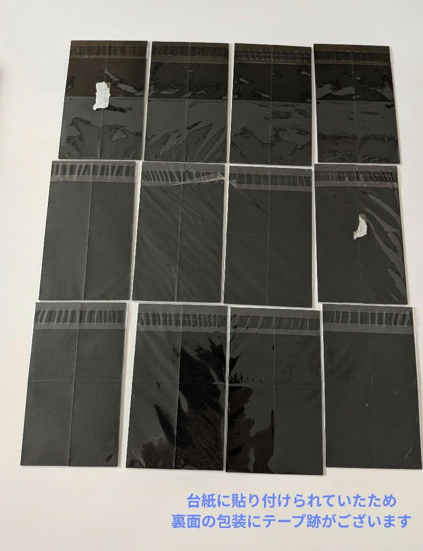 【非売品／新品未開封】DVD特典 夏目友人帳 妖花札 ニャンコ先生 4枚×12組