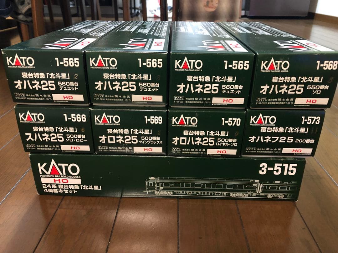 KATO HO 寝台特急「北斗星」12両フル編成