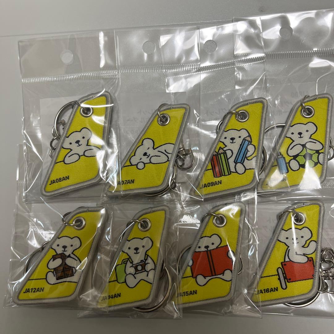 ベアドゥ エアドゥ ウイングレットキーホルダー フライトタグ コンプリート